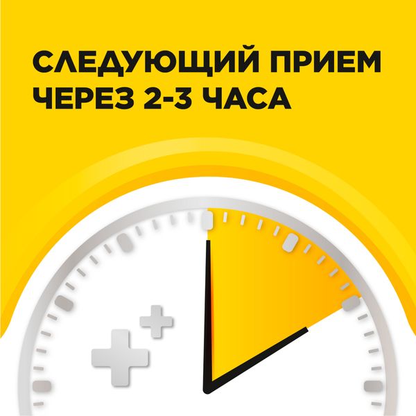 Стрепсилс вкус меда и лимона таблетки для рассасывания 24шт фото №5