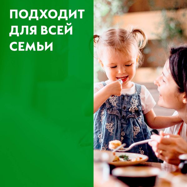 Мыло жидкое для чувствительной кожи рук антибактериальное с глицерином Dettol/Деттол фл. 250мл фото №2