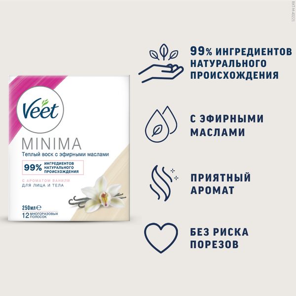 Воск для депиляции теплый с эфирными маслами Veet/Вит 250мл фото №6