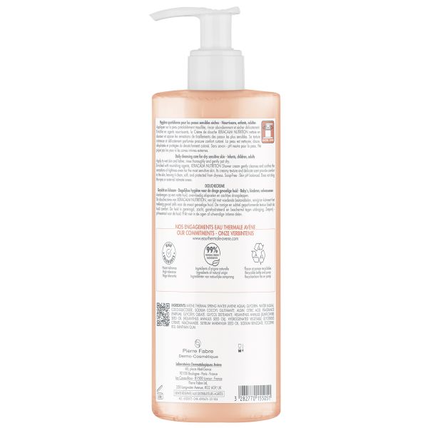 Крем-гель легкий питательный очищающий Nutrition XeraCalm Avene/Авен 500мл фото №2