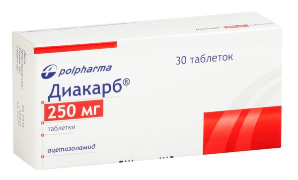 Диакарб таблетки 250мг 30шт