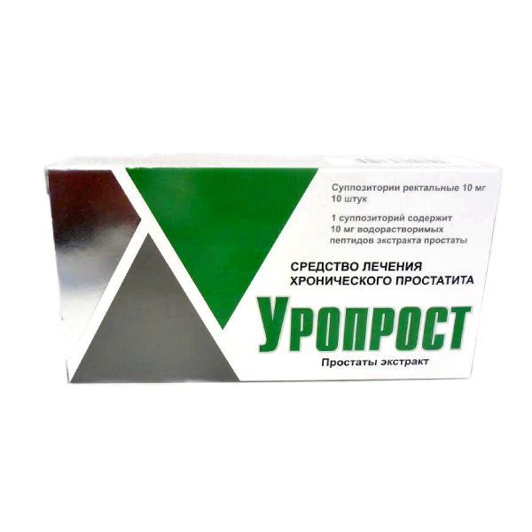 Уропрост супп. рект. 10мг 10шт