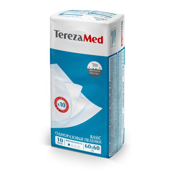 Пеленки одноразовые Basic TerezaMed 60х60см 10шт фото №2