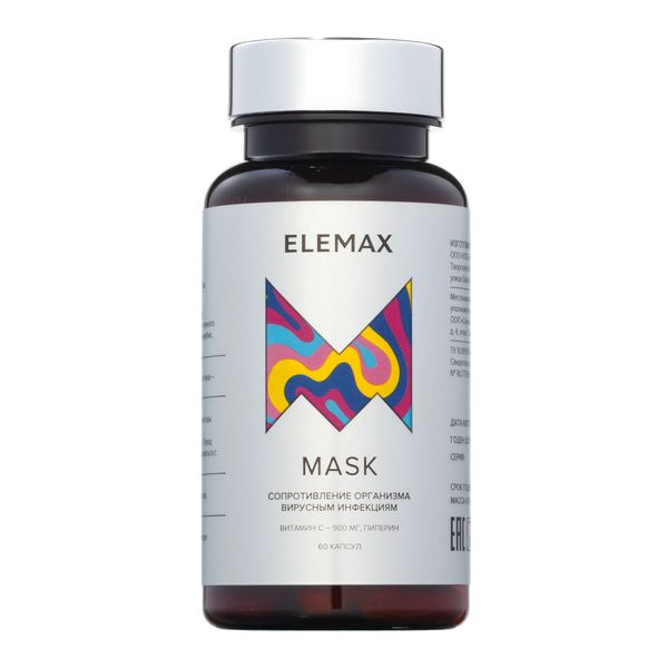 Маска Elemax капсулы 600мг 60шт