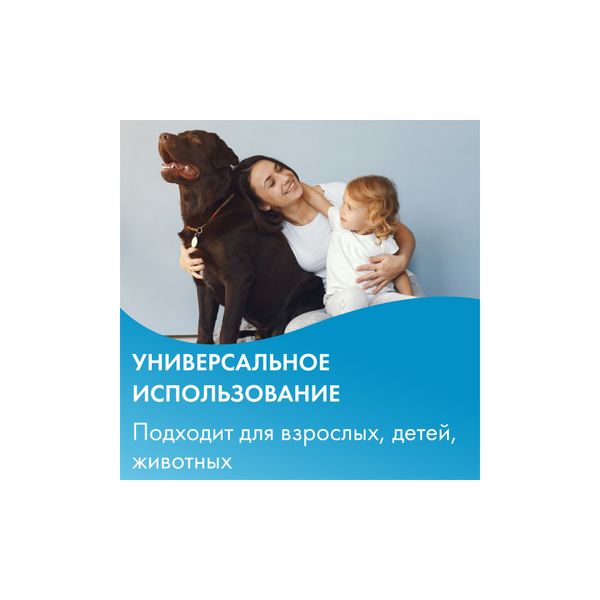 Пеленки одноразовые Basic TerezaMed 60х60см 10шт фото №7