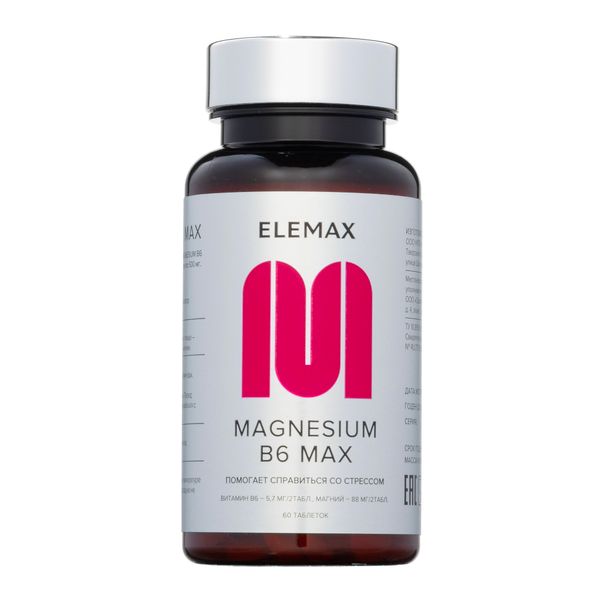 Магнезиум В6 Мах Elemax таблетки 500мг 60шт