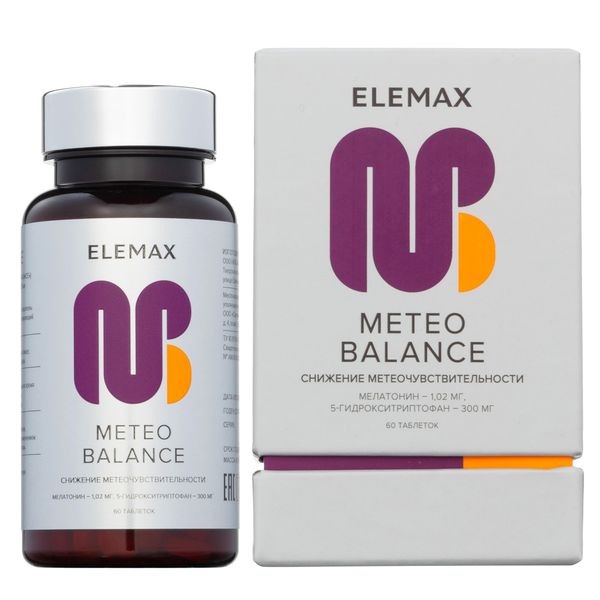 Метео баланс Elemax таблетки 500мг 60шт