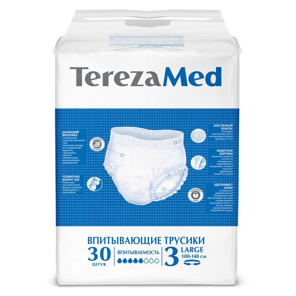 Трусы-подгузники для взрослых TerezaMed 30шт р.L (3) фото №2