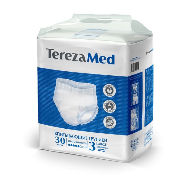 Трусы-подгузники для взрослых TerezaMed 30шт р.L (3) фото №3