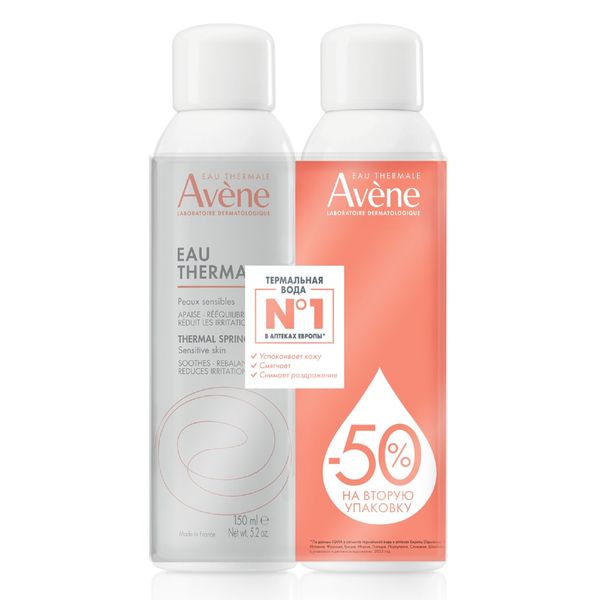 Вода термальная скидка -50% на второй Avene/Авен 150мл 2шт фото №2