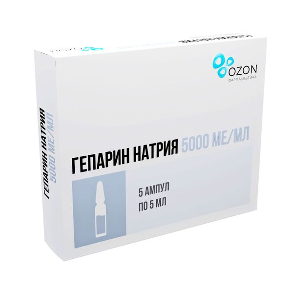 Гепарин натрия раствор для в/в и п/к введ. 5000МЕ/мл 5мл 5шт фото №2 Гепарин натрия раствор для в/в и п/к введ. 5000МЕ/мл 5мл 5шт фото №2