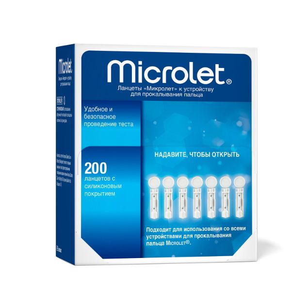 Ланцеты для прокалывания пальца к устройству Microlet/Микролет 200шт фото №3