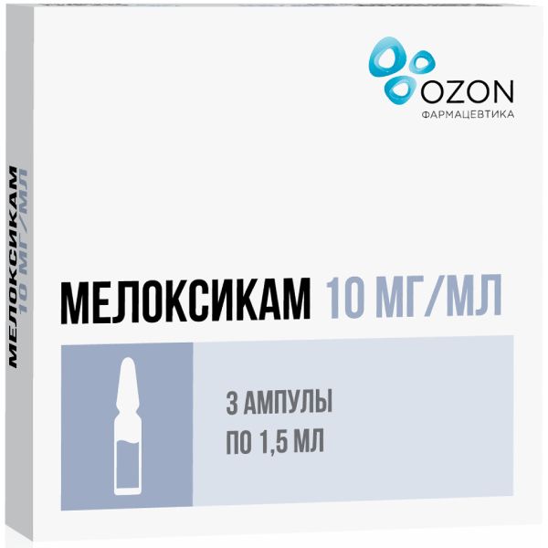 Мелоксикам раствор для в/м введ. 10мг/мл 1,5мл 3шт