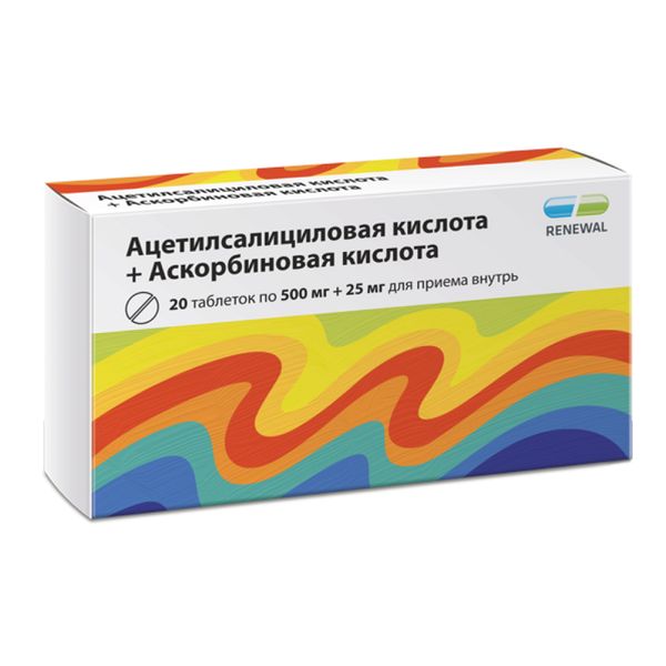 Ацетилсалициловая кислота+Аскорбиновая кислота таблетки 500мг+25мг 20шт