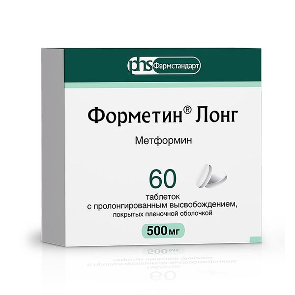 Форметин Лонг таблетки с пролонгированным высвобождением п/о плен. 500мг 60шт фото №2