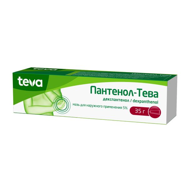 Пантенол-Тева мазь для наружного применения 5% 35г