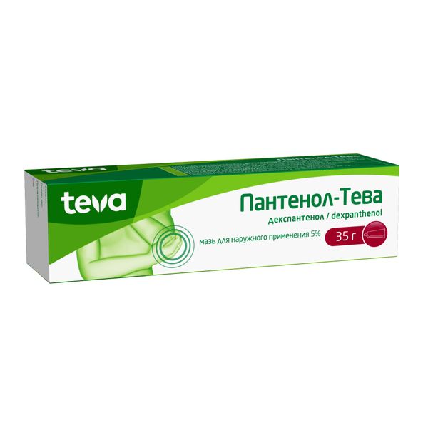 Пантенол-Тева мазь для наружного применения 5% 35г фото №3