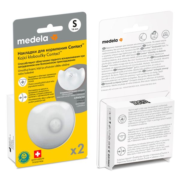 Накладка силиконовая для кормления грудью Contact Medela/Медела 2шт р.S фото №2