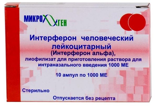 Интерферон Лейкоцитарный человеческий лиофилизат для приг. раствора для интраназ. введ. 1000МЕ 10шт