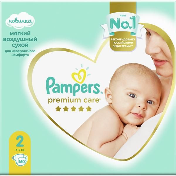 Подгузники для мальчиков и девочек Premium Care Pampers/Памперс 4-8кг 160шт фото №3