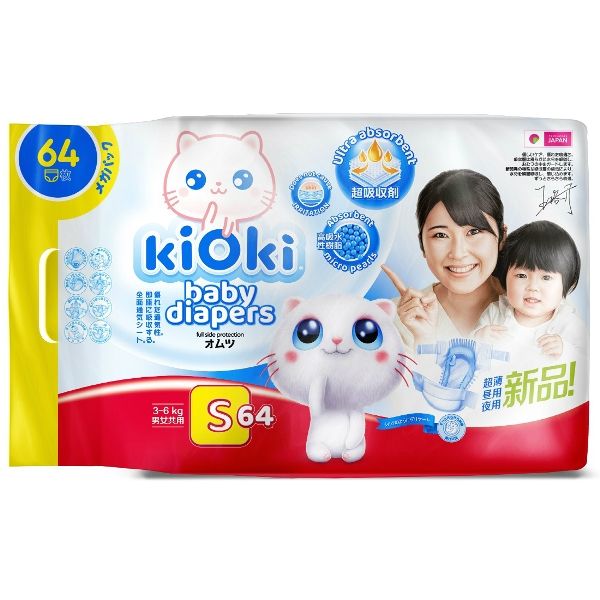 Kioki подгузники на липучках s (3-6 кг) 64 шт.