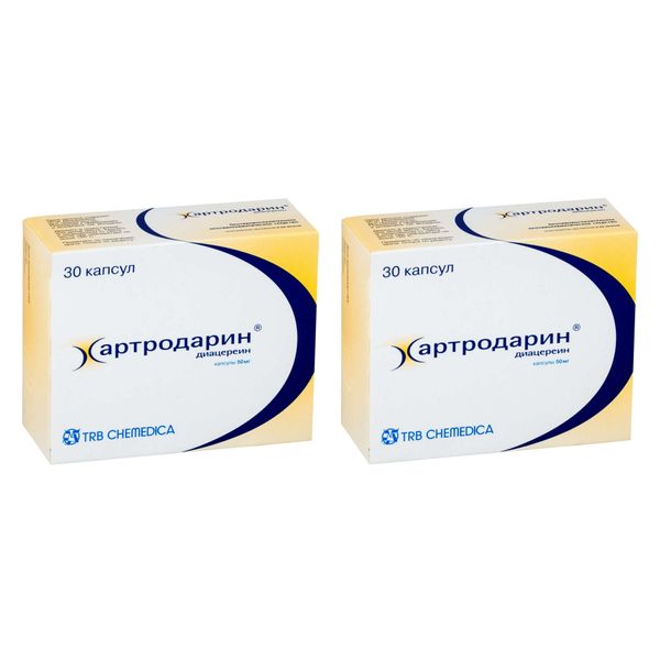 2Х Артродарин капсулы 50мг 30шт