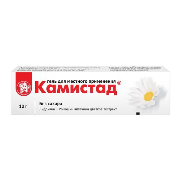 Камистад гель для местного применения 20мг/г+185мг/г 10г Камистад гель для местного применения 20мг/г+185мг/г 10г