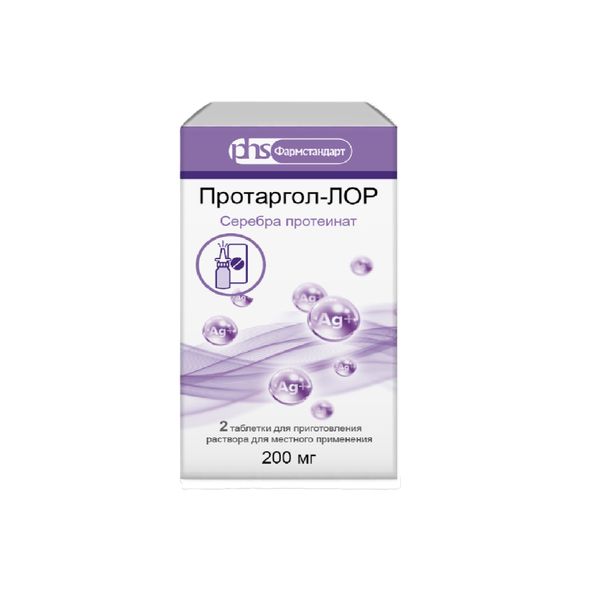 Протаргол-ЛОР таблетки для приг. раствора для местного применения 200мг 2шт+Флакон+Насадка-распылитель
