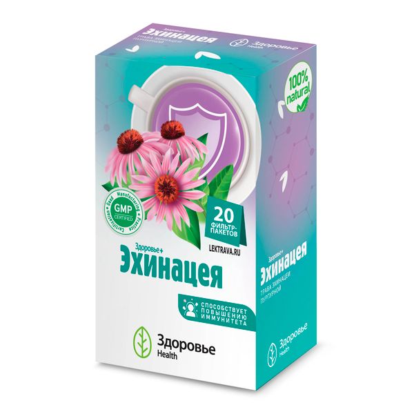 Здоровье+эхинацея фиточай Health Здоровье ф/п 2г 20шт фото №3 Здоровье+эхинацея фиточай Health Здоровье ф/п 2г 20шт фото №3