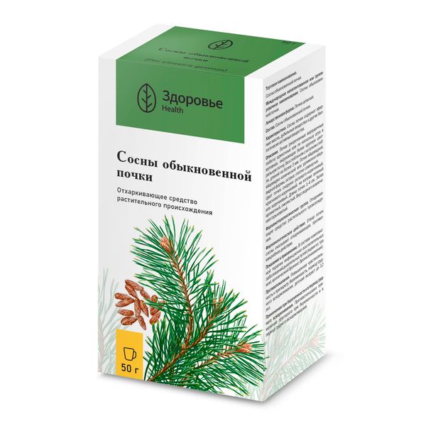 Сосны почки пачка 50г фото №3