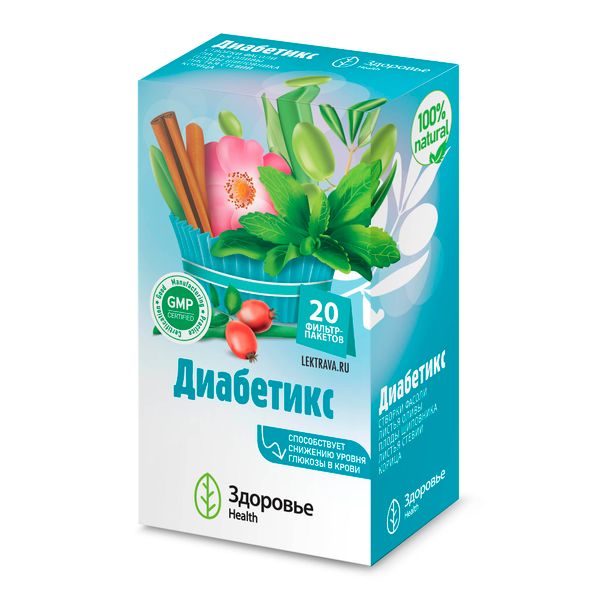 Диабетикс Health Здоровье фильтр-пакет 2г 20шт фото №3