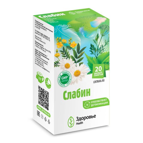Слабин Health Здоровье фильтр-пакет 2г 20шт Слабин Health Здоровье фильтр-пакет 2г 20шт
