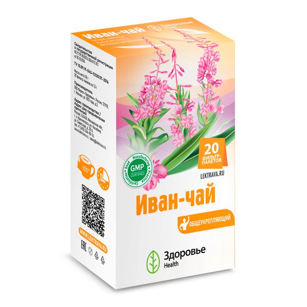 Иван-чай Health Здоровье фильтр-пакет 1,5г 20шт Иван-чай Health Здоровье фильтр-пакет 1,5г 20шт