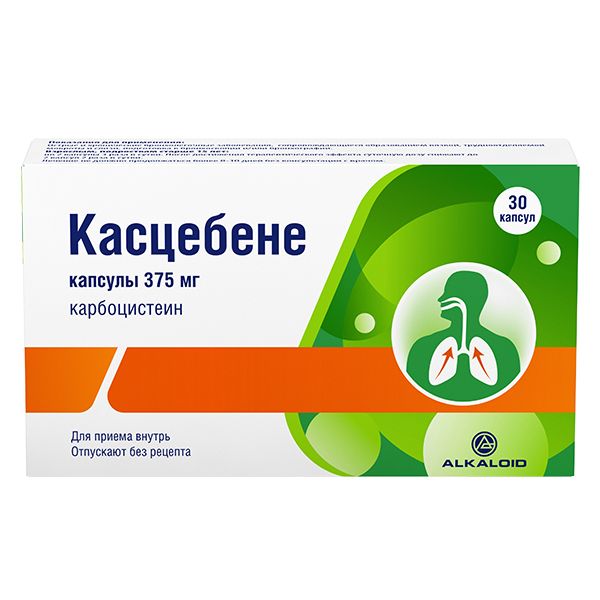 Касцебене капсулы 375мг 30шт