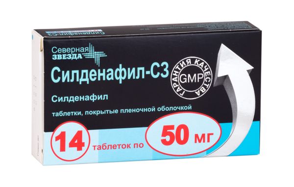 Силденафил-СЗ таблетки п/о плен. 50мг 14шт
