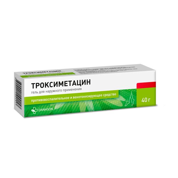 Троксиметацин гель для наружного применения 40г фото №3