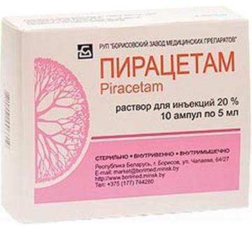 Пирацетам раствор для в/в и в/м введ. 200мг/мл 5мл 10шт