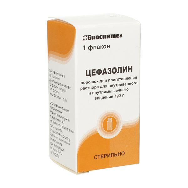 Цефазолин порошок для приг. раствора для в/в и в/м введ. 1000мг