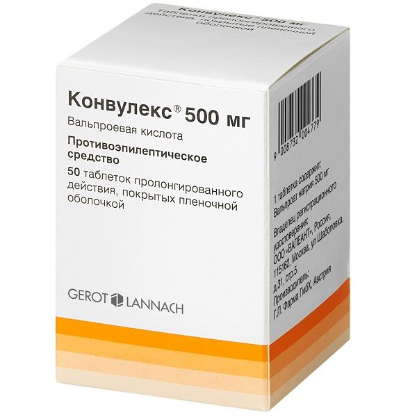 Конвулекс таблетки п/о плен. пролонг действия 500мг 50шт фото №3