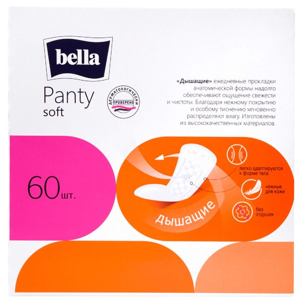 Прокладки ежедневные гигиенические Panty Soft Bella/Белла 60шт фото №2