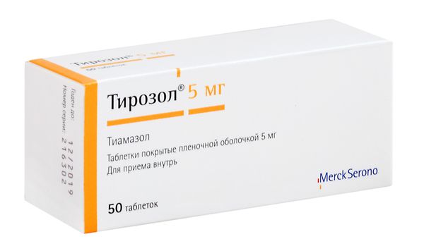 Тирозол таблетки п/о плен. 5мг 50шт