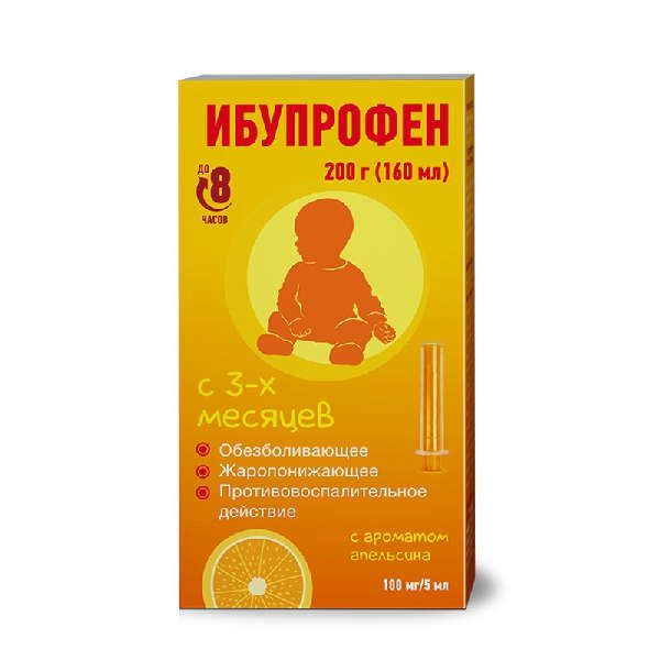 Ибупрофен со шприцем для детей вкус апельсина суспензия для приема внутрь 100мг/5мл 200г 160мл фото №2