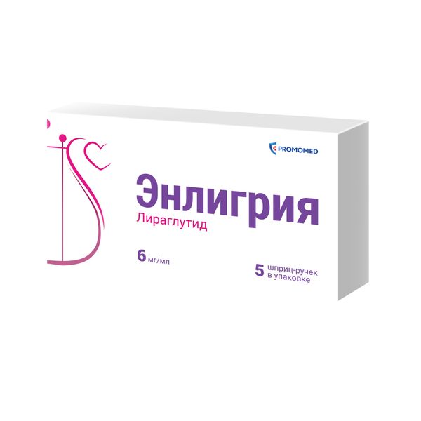 Энлигрия раствор для п/к введ. шприц-ручка 6мг/мл 3мл 5шт фото №2