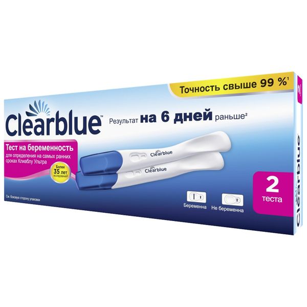 Тест для определения беременности на самых ранних сроках Ultra ClearBlue/КлиаБлу 2шт фото №2