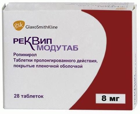 Реквип Модутаб таблетки пролонг. действия 8мг 28шт