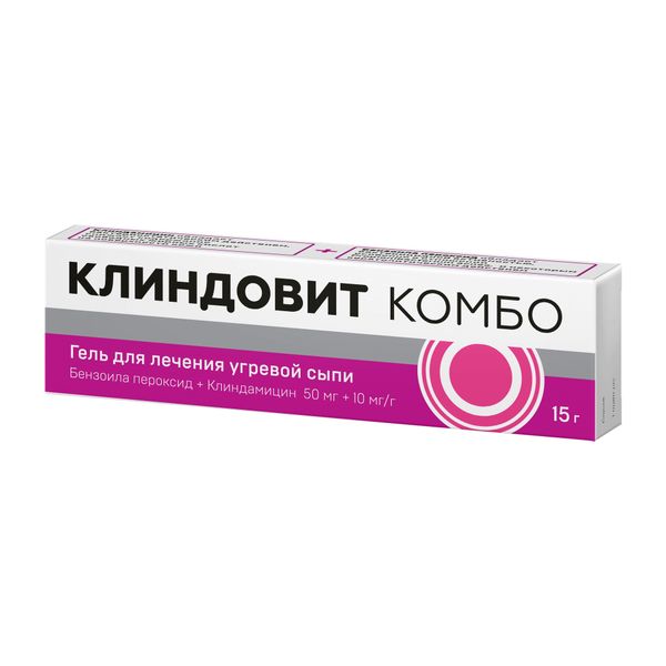 Клиндовит Комбо гель для наружного применения 50мг+10мг/г 15г фото №2