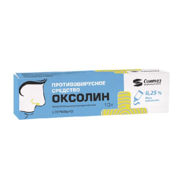 Оксолин-Акос мазь назальная 0,25% 10г фото №2