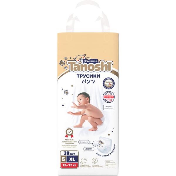 Подгузники-трусики для детей Premium Tanoshi/Таноши 12-17кг 38шт р.XL