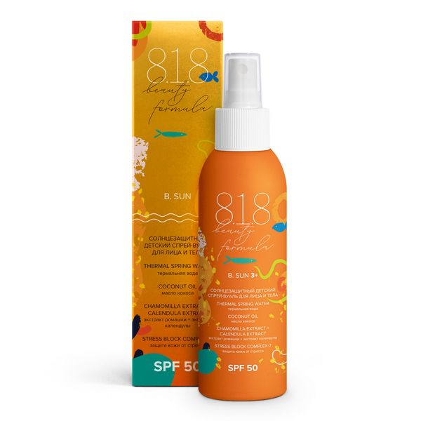 Спрей-вуаль солнцезащитный для лица и тела детский от 3 лет SPF50 8.1.8 Beauty formula фл. 150мл