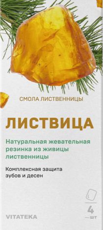 Смолка лиственничная натуральная листвица Vitateka/Витатека таблетки 0,8г 4шт